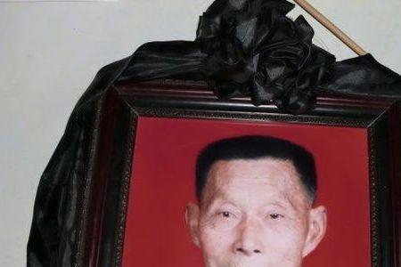 父亲遗像由谁保存