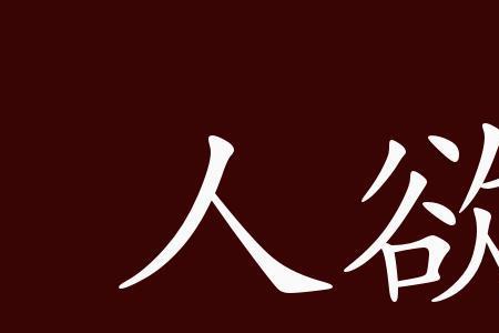 社会风气败坏类似句子