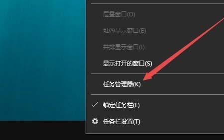 如何永久关闭win10锁屏界面