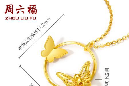 sw足金是什么金