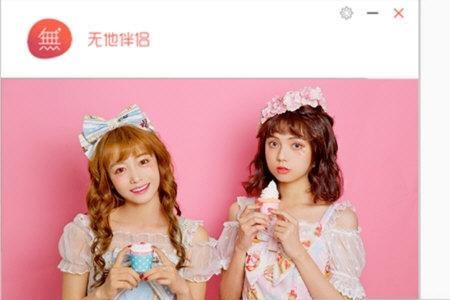 无他相机是哪一年出的
