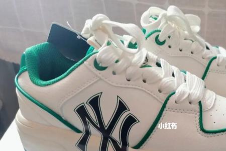 mlb板鞋尺码偏大还是偏小
