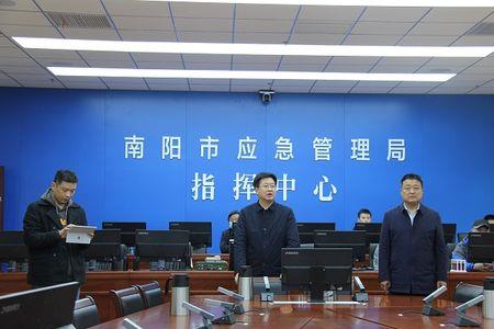 应急管理局成立时间