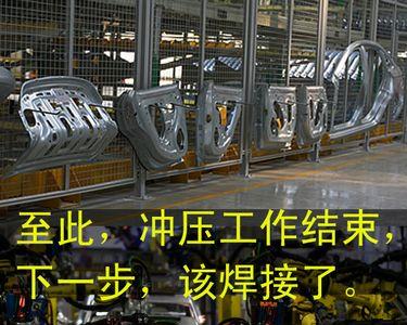 别克合资工厂在什么地方