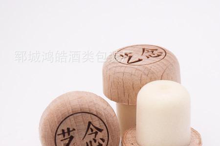 木塞白酒哪个好喝
