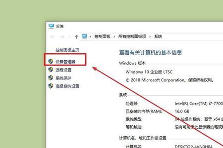 电脑多久更新一次驱动