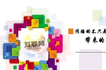 占据市场搭配什么词