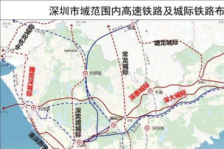 深惠城际和深大城际有交汇点吗