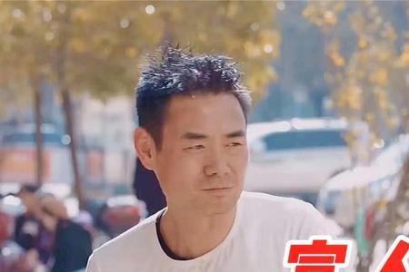 富人在你面前装穷怎么回