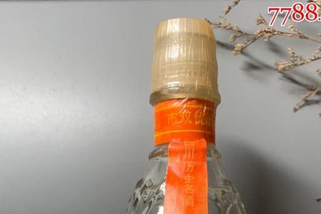 三春椰酒度数高吗