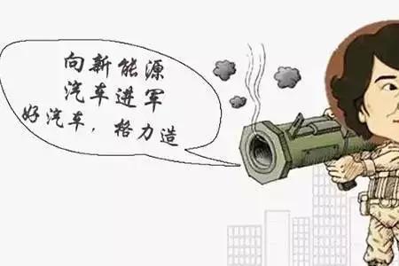不怀好意同义词
