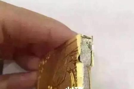 怎样辨别北欧金