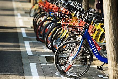 公共自行车和共享单车的区别
