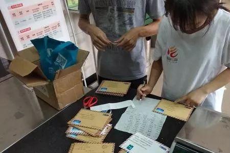 学校快递站可以寄信吗