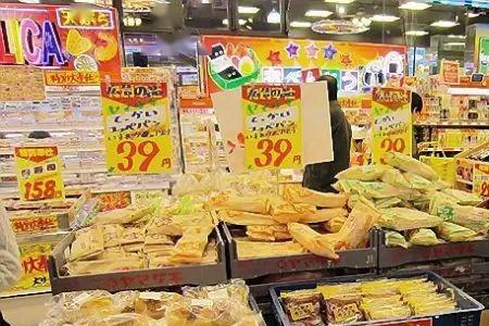 如果超市不比外面贵的意思