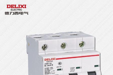 德力西空气开关怎么接