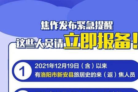 女生主动跟你报备行踪怎么回