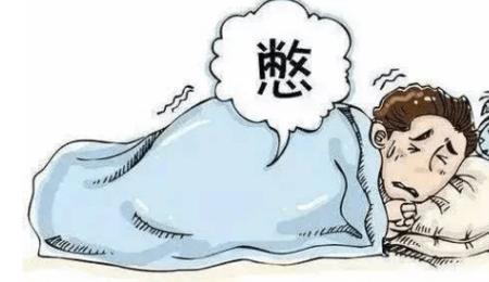 猛然惊醒的意思是什么原因