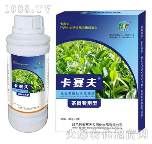 尿素可以和杀菌剂杀虫剂混用吗