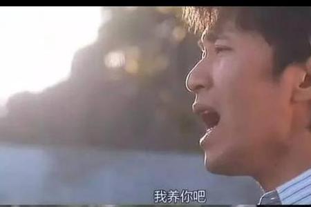 对你不止是喜欢什么时候播出