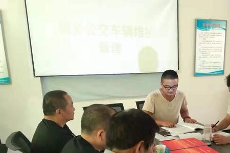 驾驶员岗前培训每年都得做吗