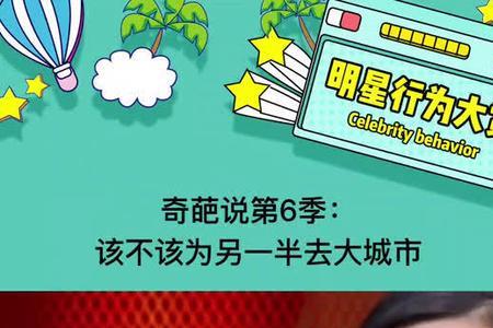 放弃另一半是什么意思