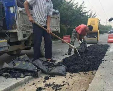 一立方沥青混凝土多少吨