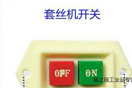 顺丝和逆丝怎么分辨