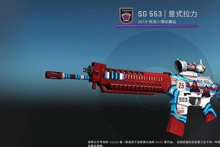 csgo护甲多少应该买