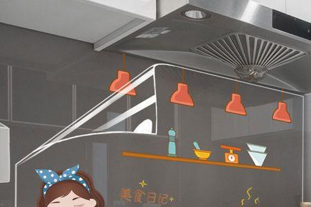 厨房用自粘纸好还是静电贴好