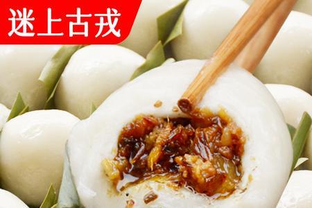 红糖猪儿粑的馅料怎么能凝固