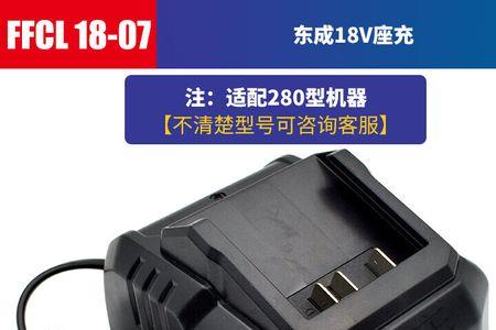 龙将电动工具和大艺哪个好
