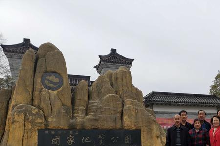 赤洛川位于阴山脚下对吗
