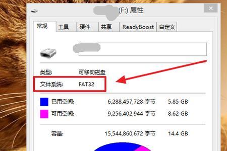 两个u盘怎么相互拷贝文件