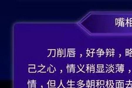 1474啥意思