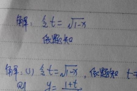 x能被y整除是什么意思