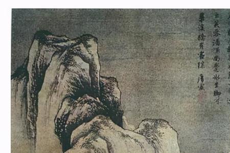 唐伯虎画物栩栩如生读后感20字