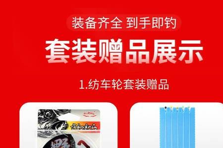 路滑硬度排名
