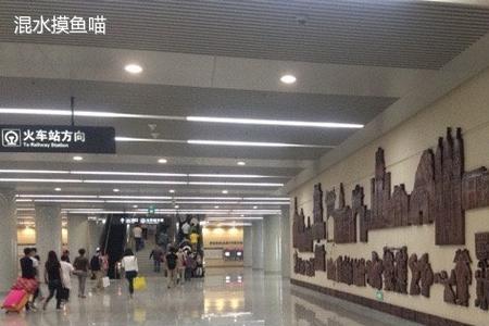 天津站坐火车流程详细