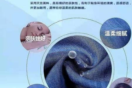 天丝衬衫能不能手洗