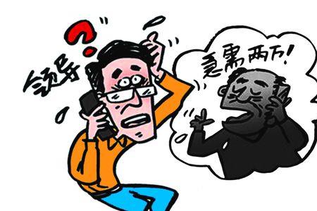 620123身份证归属地