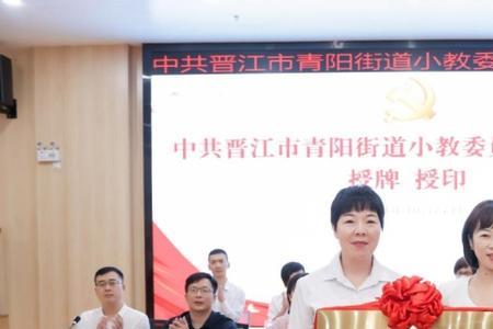 晋江发布怎么发