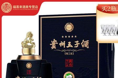 酱香经典1.5l装值得收藏吗