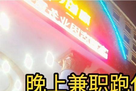 代驾的真实收入