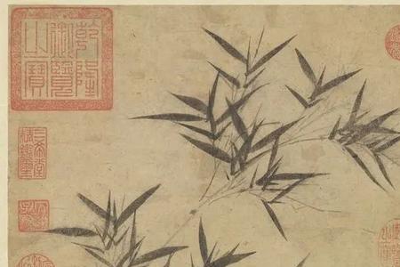 修竹是什么意思