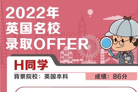 四级纸质成绩单怎么取消2022