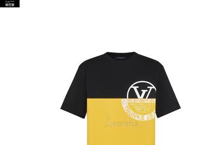 衣服标签Tissu是什么品牌