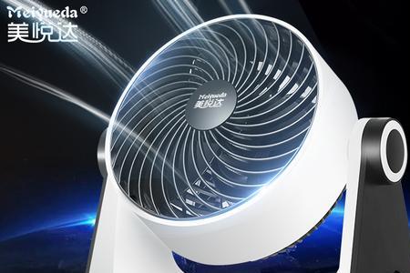 公牛空气循环扇坏了怎么修