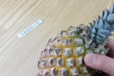 1个菠萝重400克还是千克