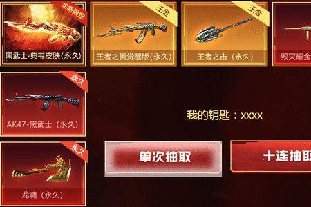 cf三国系列代表哪个人物